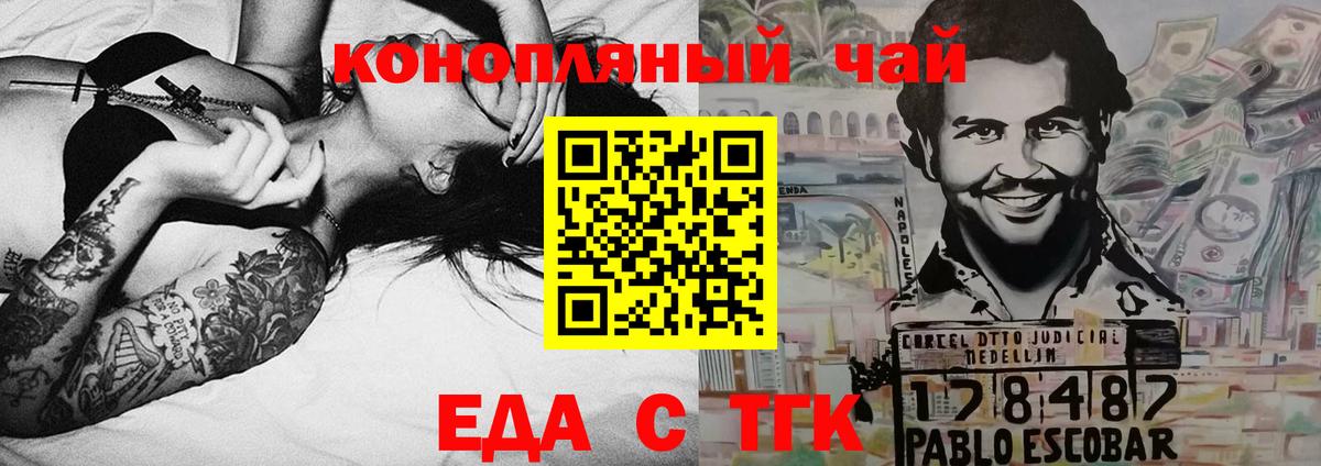 Гашиш Дербент