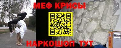 тгк Ликино-Дулёво