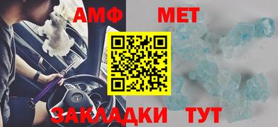 MDMA Premium VHQ Кумертау