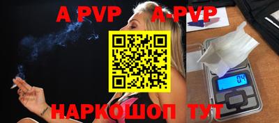 тгк Ликино-Дулёво